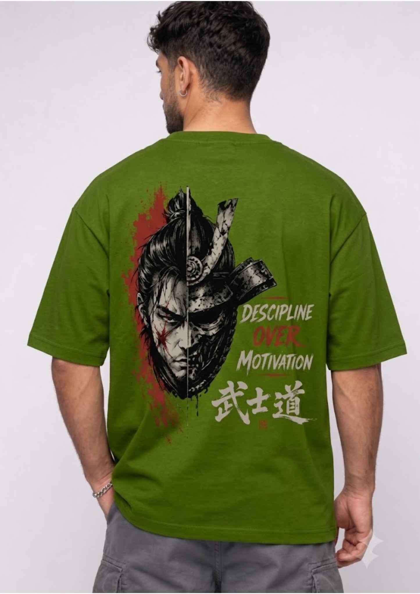Discipline Oversized T-Shirt